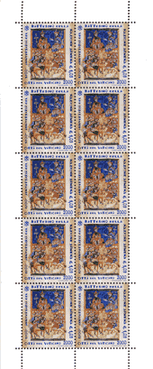 2001 MINIFOGLIO ARMENIA