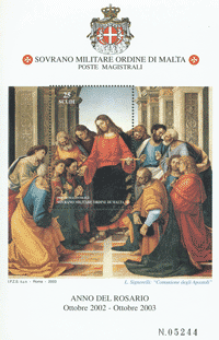 2003 FOGLIETTO ANNO DEL ROSARIO
