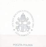 2003 POLONIA 25° PONT. F.LLO ARGENTO