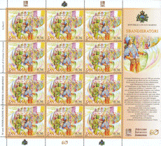 2006 MINIFOGLIO BALESTRIERI