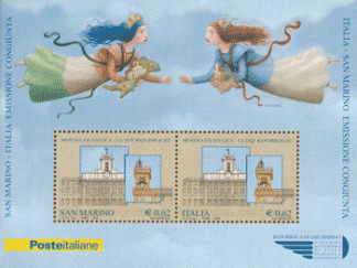 2006 FOGLIETTO LE DUE REPUBBLICHE