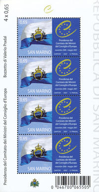 2007 FOGLIETTO PRESIDENZA CONS. EUROPA