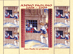 2008 FOGLIETTO ANNO PAOLINO