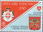 2008 VATICANO CONVENZIONE POSTALE