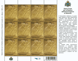 2008 MINIFOGLIO NAZARETH