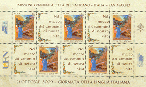 2009 VATICANO LINGUA ITALIANA FOGLIETTO