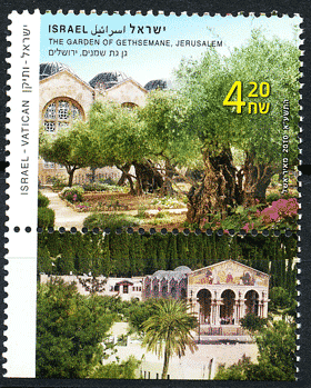 2010 ISRAELE VIAGGI SERIE