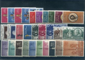 <b>1959 </b>(ANN.CPL) Francobolli Vaticano - Pontificato di Pio XII