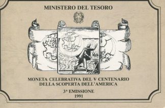 1991 V CENTENARIO SCOPERTA AMERICA - 3° EMISSIONE BLISTER UFFICIALE