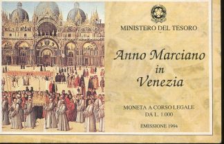 1994 ANNO MARCIANO IN VENEZIA BLISTER UFFICIALE