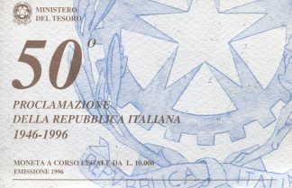 1996 50 PROCLAMAZIONE REPUBBLICA ITALIANA BLISTER UFFICIALE