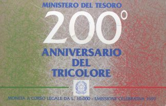 1997 200 ANNIVERSARIO DEL TRICOLORE BLISTER UFFICIALE