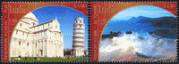 2002 ONU GINEVRA UNESCO SERIE