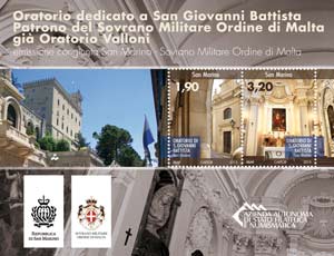 2013 SAN MARINO - ORATORIO SAN GIOVANNI
