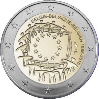2015 Belgio - 30° ann. bandiera europea