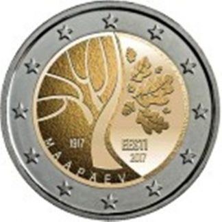2017 ESTONIA - Cammino verso indipendenza