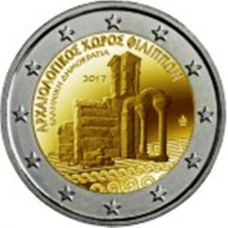 2017 GRECIA -Sito archeologico di Filippi