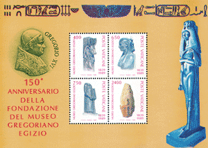 1989 FOGLIETTO MUSEO EGIZIO