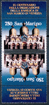 1994 SAN MARINO BASILICA SAN MARCO
