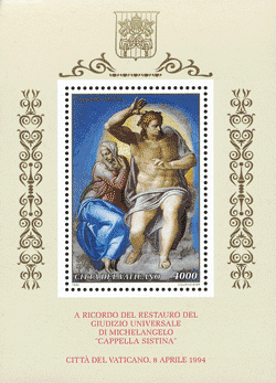 1994 FOGLIETTO CAPPELLA SISTINA