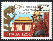1996 ITALIA MARCO POLO