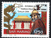 1996 SAN MARINO MARCO POLO