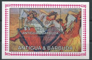 ANTIGUA E BARBUDA 1984 ARTE YV.BF83