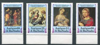 ANTIGUA E BARBUDA 1984  ARTE