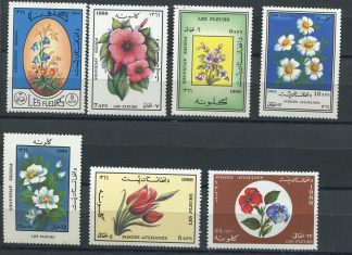 1988 AFGHANISTAN FLORA