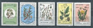 1987 AFGHANISTAN FLORA