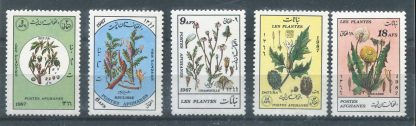1987 AFGHANISTAN FLORA