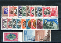 <b>1953 </b>(ANN.CPL) Francobolli Vaticano- Pontificato di Pio XII