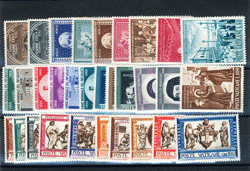 <b>1960 </b>(ANN.CPL) Francobolli Vaticano - Pontificato Giovanni XXIII