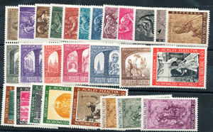 <b>1966 </b> (ANN.CPL) Francobolli Vaticano  - Pontificato di Paolo VI