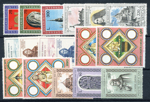 <b>1973 </b> (ANN.CPL) Francobolli Vaticano - Pontificato di Paolo VI