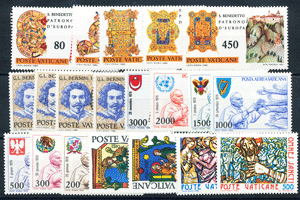 <b>1980 </b> (ANN.CPL) Francobolli Vaticano  - Pontificato di G. Paolo II