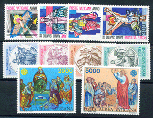 <b>1983 </b> (ANN.CPL) Francobolli Vaticano - Pontificato di G. Paolo II