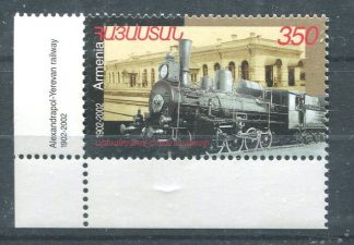 2002 ARMENIA TRENI
