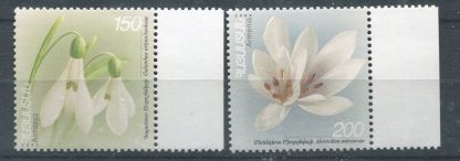 2002 ARMENIA FLORA
