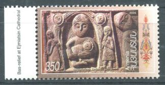 ARMENIA 2005 ARTE