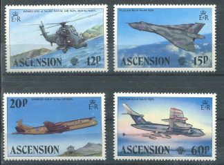 ASCENSION 1983 AEREI YV.344/48