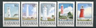 BAHAMAS 2004 - FARI