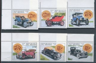BENIN 1997 - AUTO