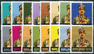 BRUNEI 1975 - SULTANO BOLKIAH
