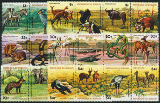BURUNDI 1977 POSTA AEREA- FAUNA