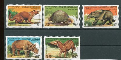 1994 CAMBOGIA FAUNA PREISTORICA