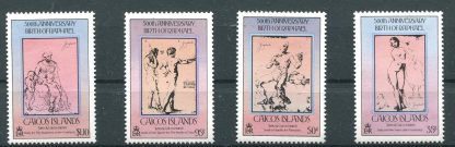 CAICOS 1983 ARTE YV.27/30