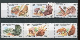 1994 CAMBOGIA FAUNA PREISTORICA