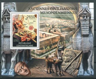 CENTRAFRICA 2012  ARCHEOLOGIA YV.BF434