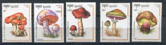 CAMBOGIA 1992 - FUNGHI